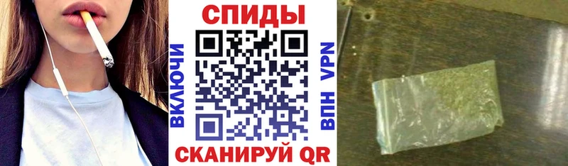 omg зеркало  Макушино  Бутират GHB 