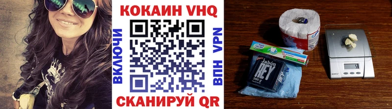 Кокаин Боливия Макушино
