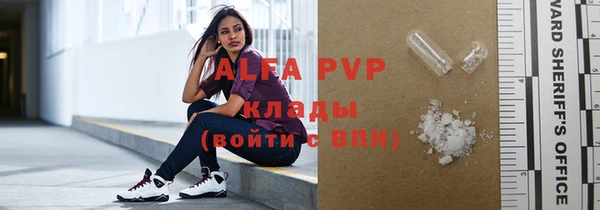 MDMA Баксан