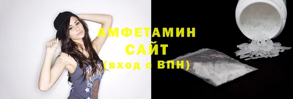 MDMA Баксан