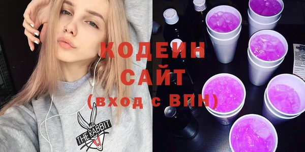 MDMA Баксан