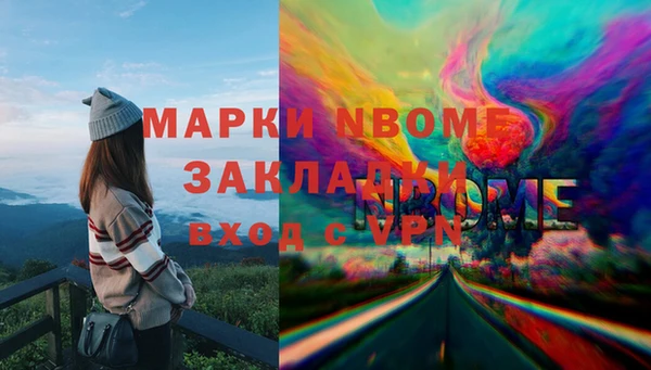 дживик Арсеньев