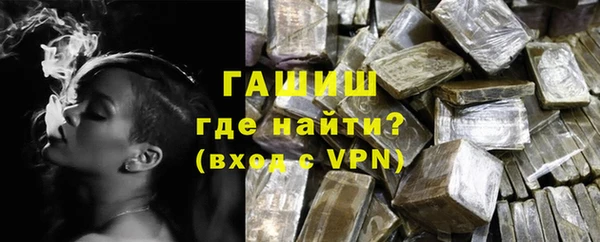 дживик Арсеньев