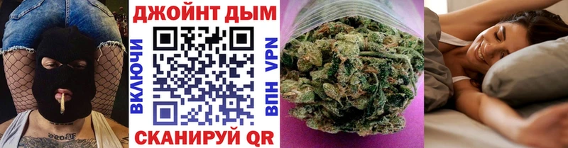Канабис VHQ  OMG как зайти  Макушино 